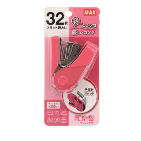 MAX FLAT CLINCH HD-10FL3K